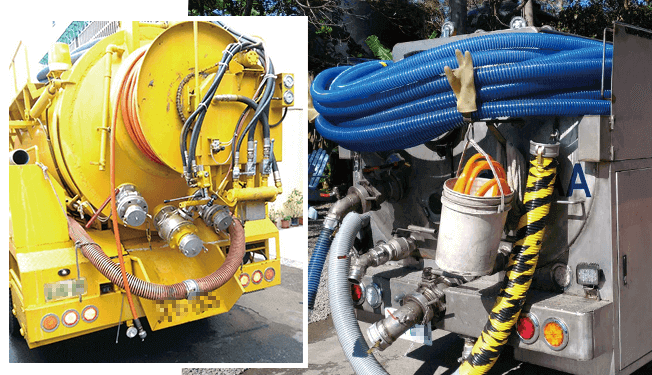 請交給京讚清潔來為您服務